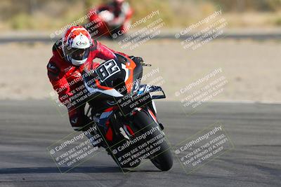 media/Dec-01-2024-TrackXperience (Sun) [[fa1e166fcf]]/Level 3/Session 3 (Turns 2 and 1 Exit)/
